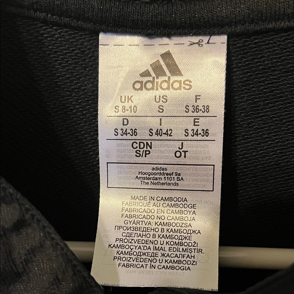 Adidas Black Snap-Up Hoodie - Picture 2 of 7